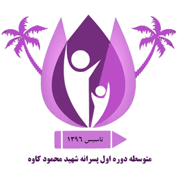 اپلیکیشن معلم