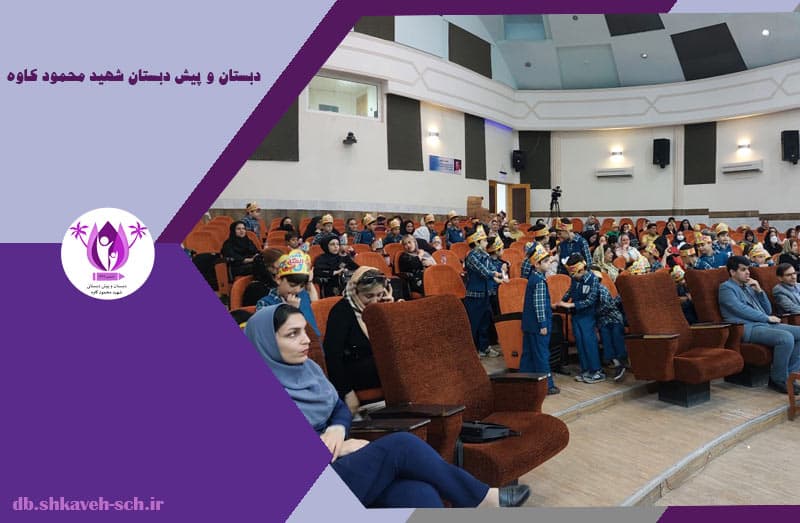 تصویر اسلایدر