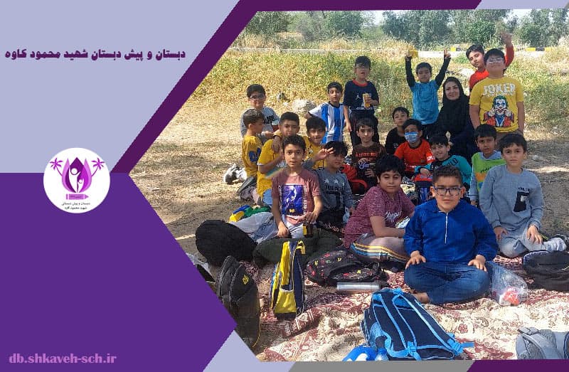 تصویر اسلایدر