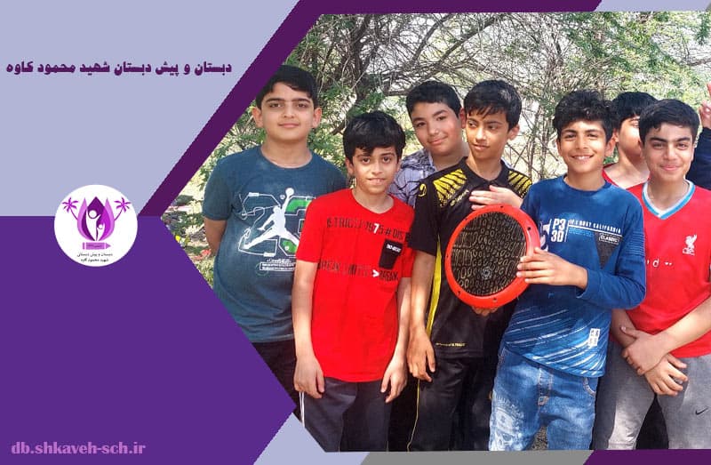 تصویر اسلایدر