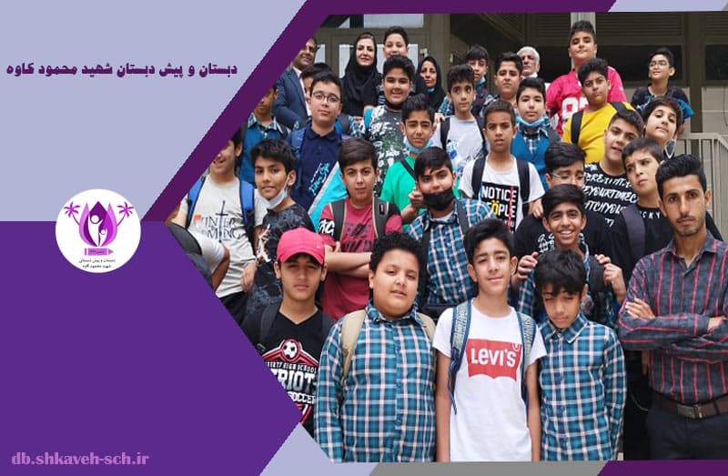 تصویر اسلایدر