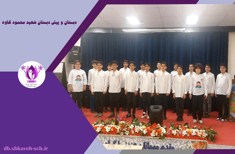 تصویر اسلایدر