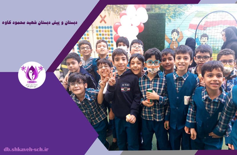 تصویر اسلایدر